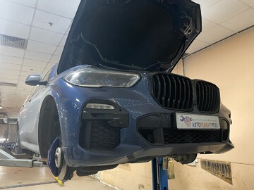 BMW X5 (G05) - 04/01/2023