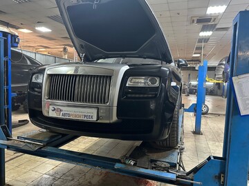 Rolls Royce Ghost (1) - 15/01/2023