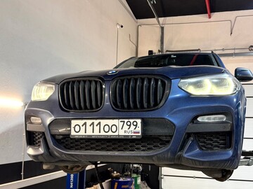 BMW X3 (G01) - 10-08-2025